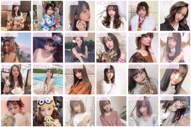 10社限定で1万円から！】特定の分野に影響力を持つマイクロインフル