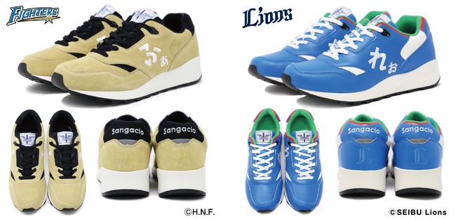 靴工房サンガッチョ×パ・リーグ6球団のコラボ第2弾！ 球団公式「FUN