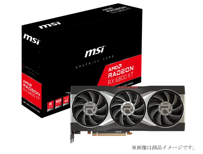 MSI、AMD Radeon™ RX 6800シリーズを搭載したグラフィックスカード