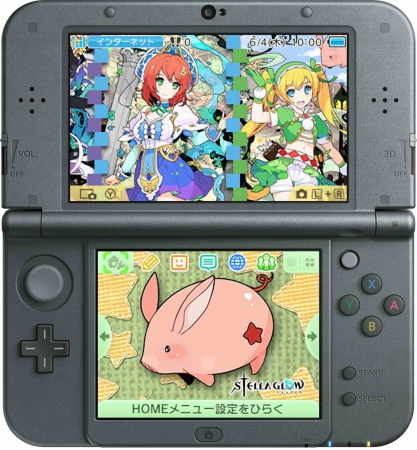 ニンテンドー3DS用SRPG『STELLA GLOW ステラ グロウ』「初回特典」と