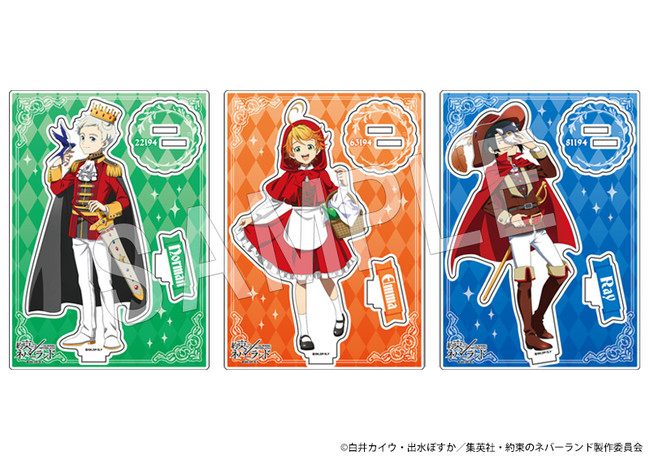 約束のネバーランド』より童話モチーフの描き下ろしイラストが登場