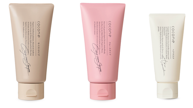 1本8役のクリームシャンプーcocone よりトラベルミニボトルセットを3月