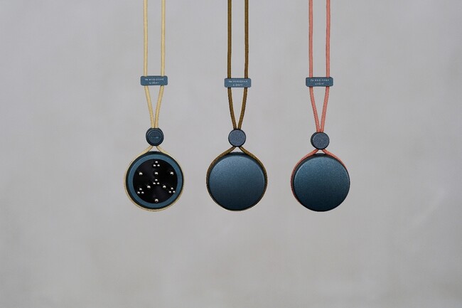 ビューティーテックカンパニーB-by-C株式会社 