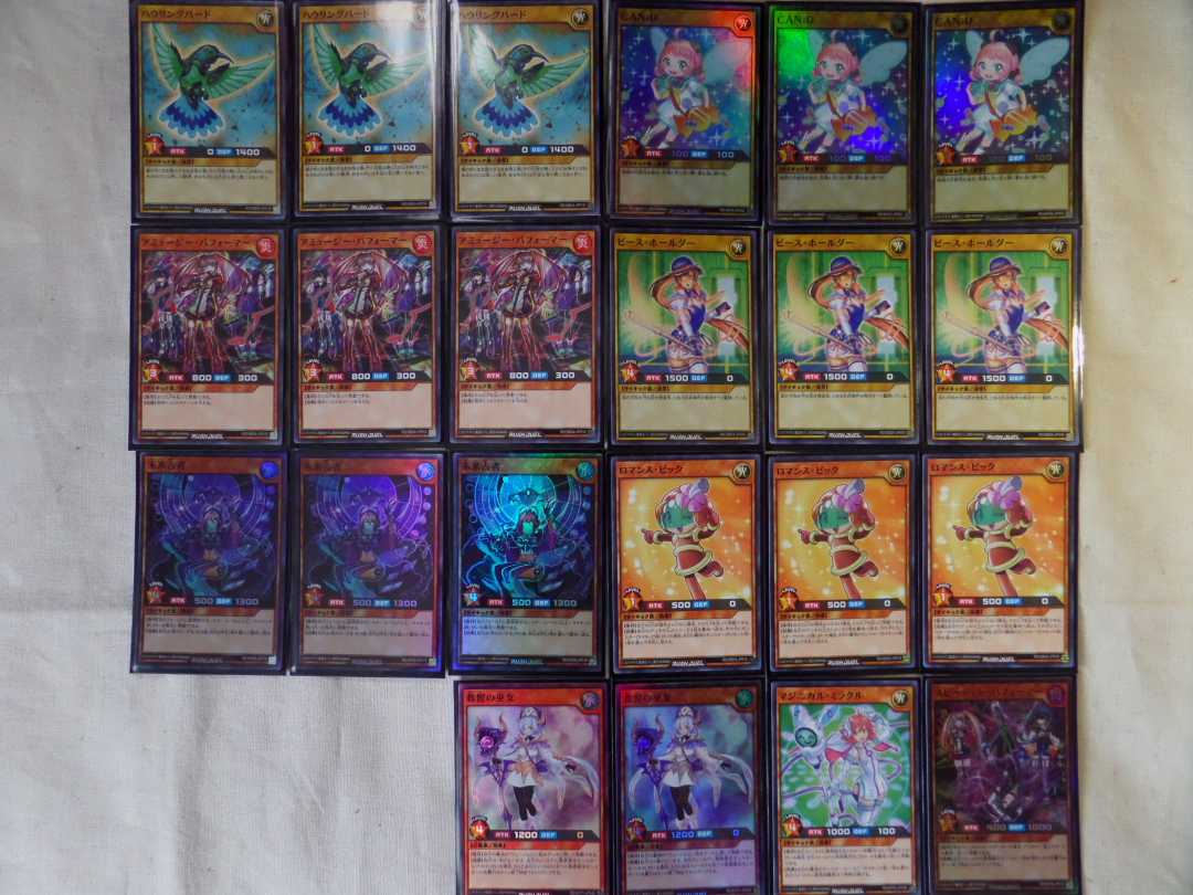 遊戯王ラッシュデュエル】フュージョン型サイキック族デッキ【CAN:D