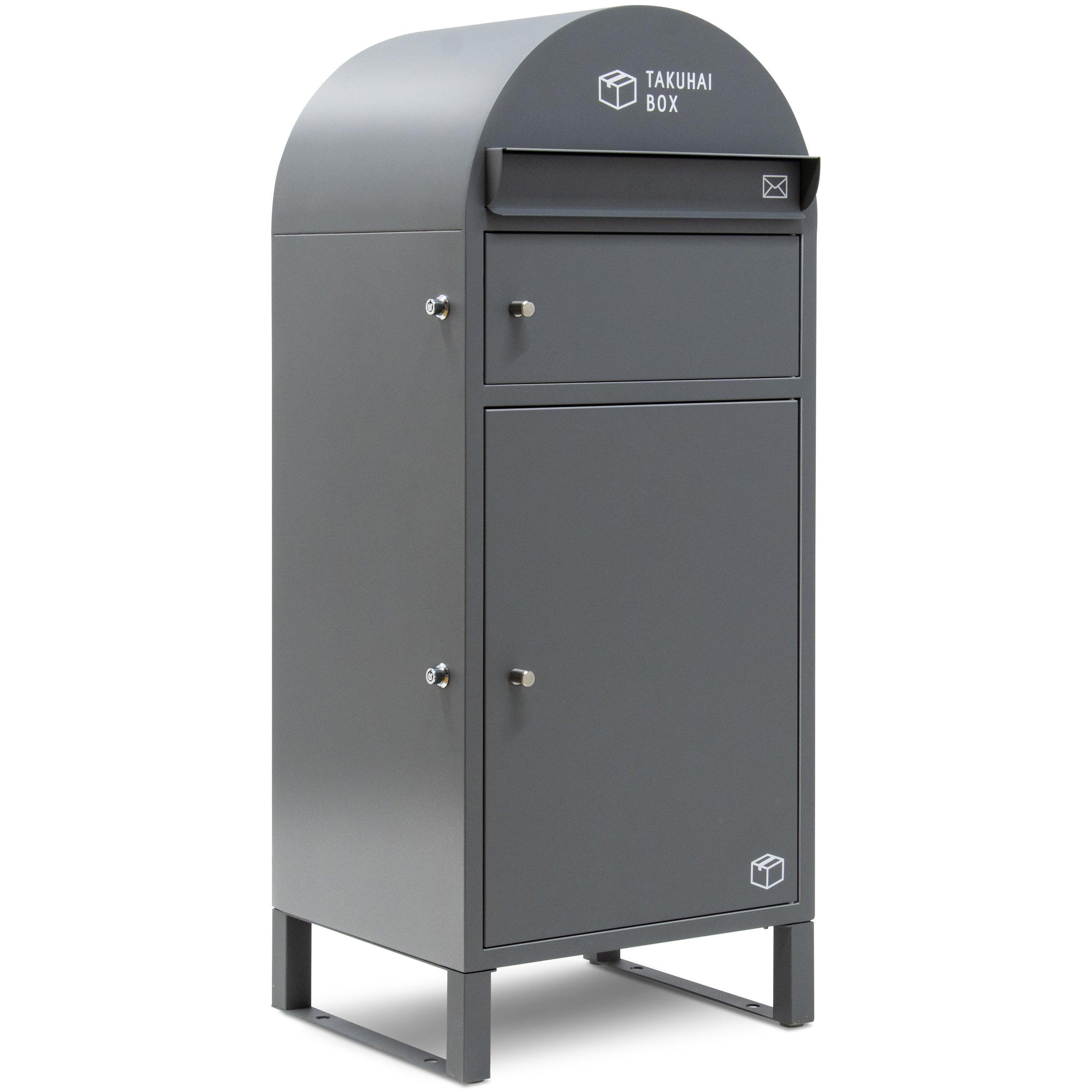 ポスト一体型】宅配ボックス スタンド型｜戸建て用 PYKES PEAK