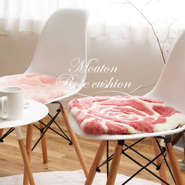 座布団 バラ柄ムートン 40×38cm 羊毛 ファー ムートンクッション 馬蹄