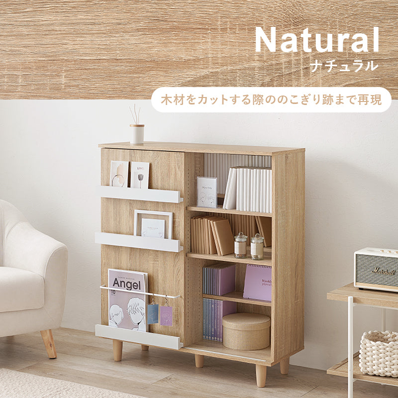 スライド扉本棚 推し活収納 [幅90.5] グッズ収納 漫画収納 Kikka