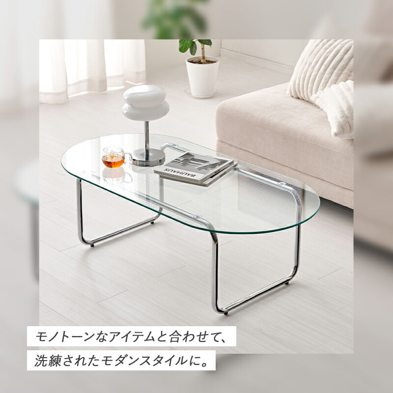 ガラスローテーブル [3size] | おしゃれな家具・インテリア通販なら