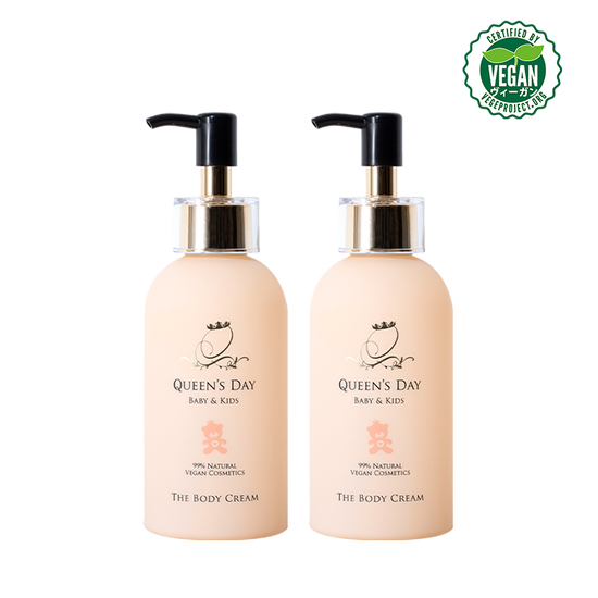 ボディクリーム（保湿クリーム/200g） – QUEEN'S DAY