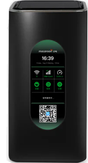 端末情報 | 【公式】クイックWiFi