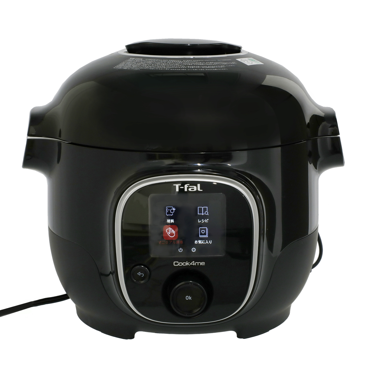 T-fal 210レシピ内蔵 マルチクッカー クックフォーミー 3.0L T-fal