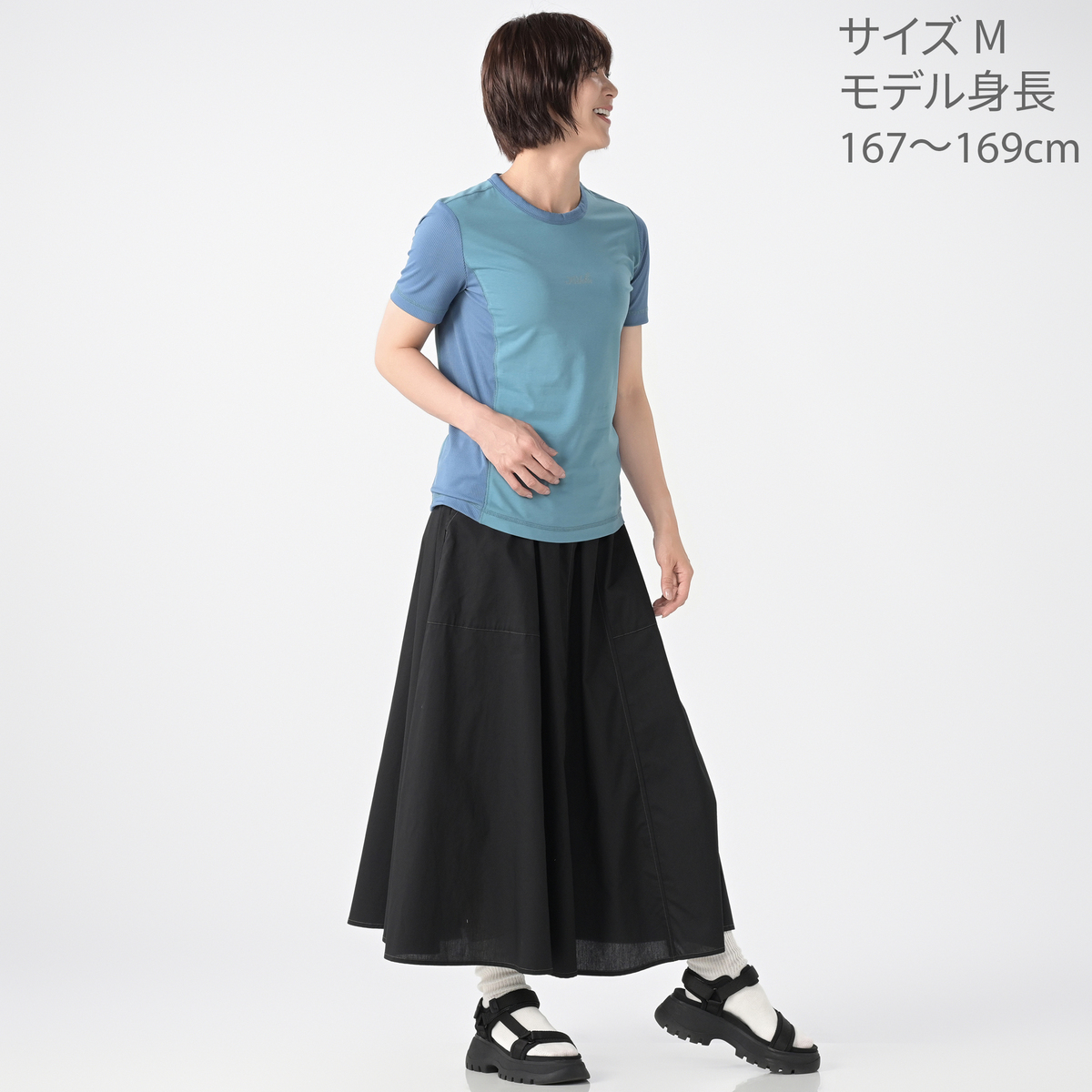 KiKKi コットンポプリンフレアースカート キッキ（KiKKi） - QVC.jp