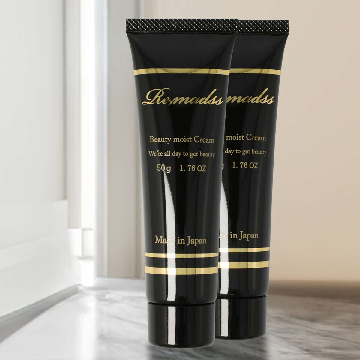 リマドス ビューティーモイストクリーム50g 2本セット リマドス