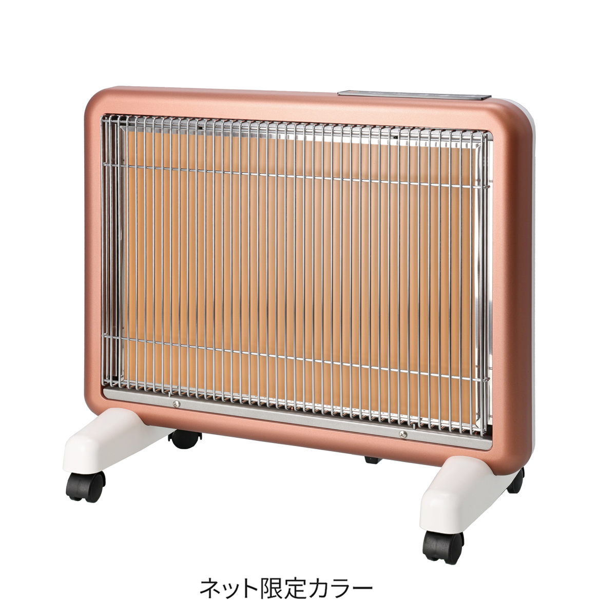 遠赤外線暖房器サンルミエ エコモードプラス サンルミエ - QVC.jp