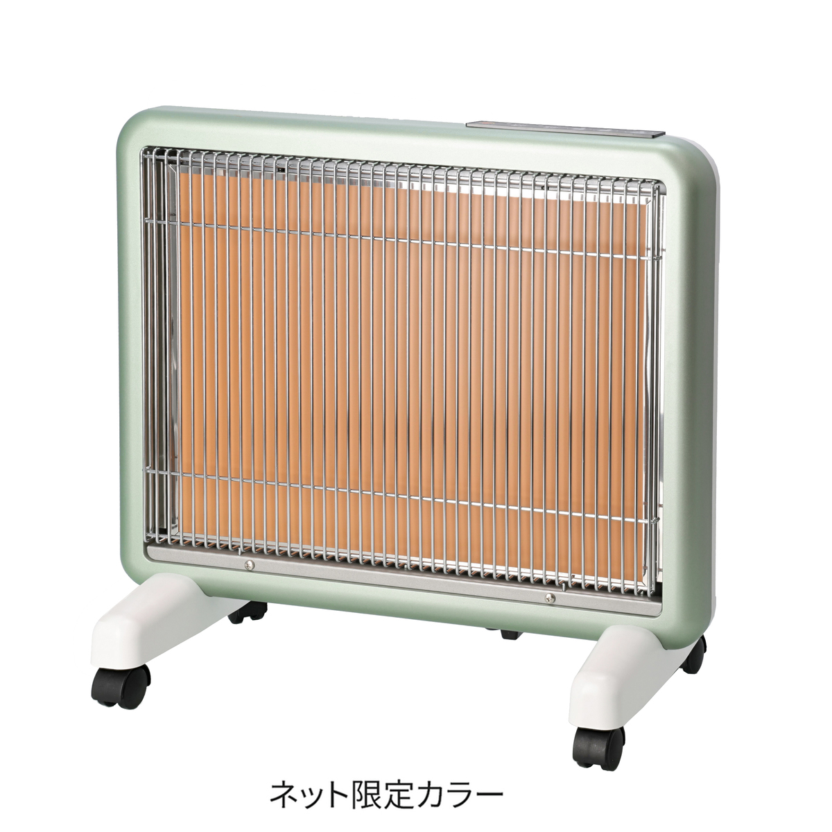 遠赤外線暖房器サンルミエ エコモードプラス サンルミエ - QVC.jp