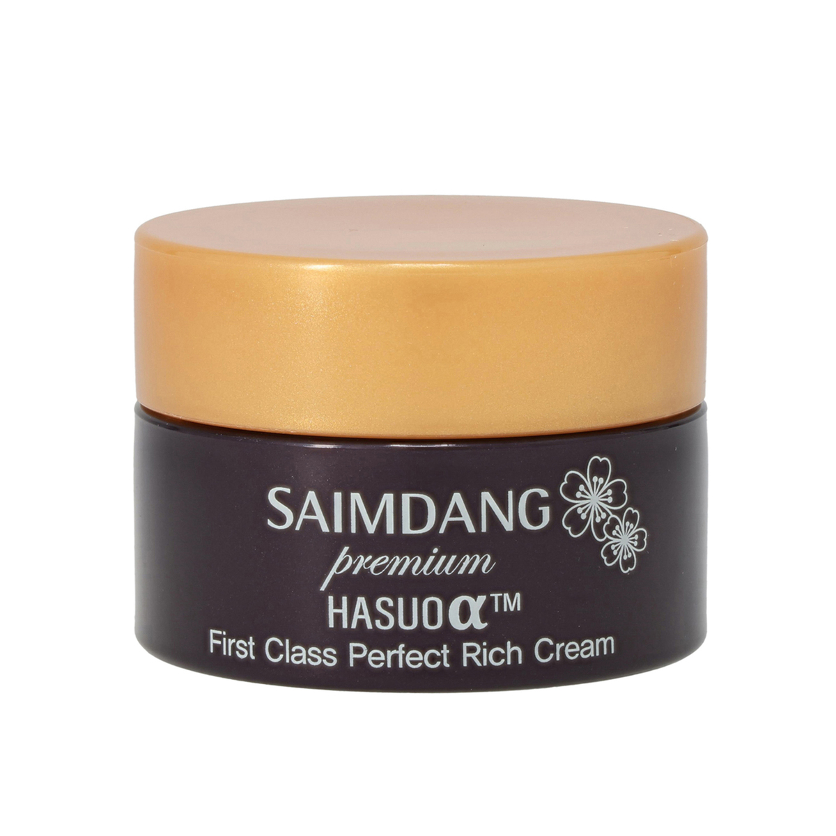 サイムダン イデベノン美容液IDEVITAQVC25thSPセット サイムダン