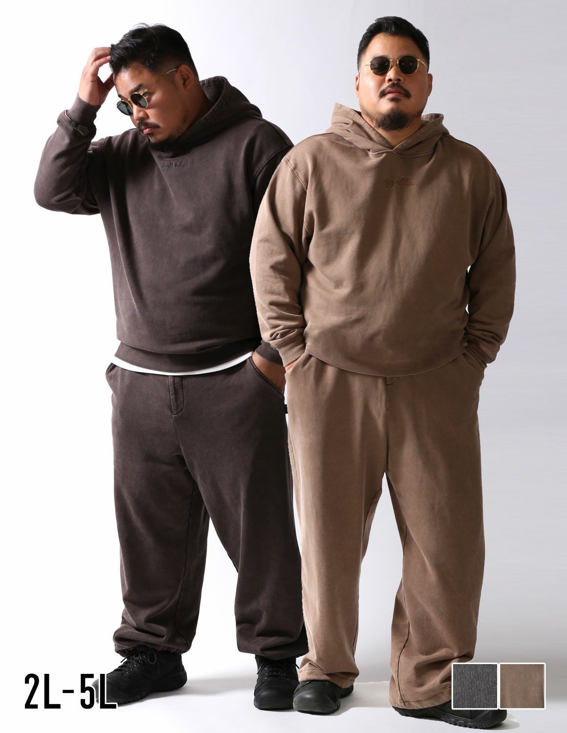 セットアップ | QZILLA by Mr.Bliss | 大きいサイズのメンズ服専門店