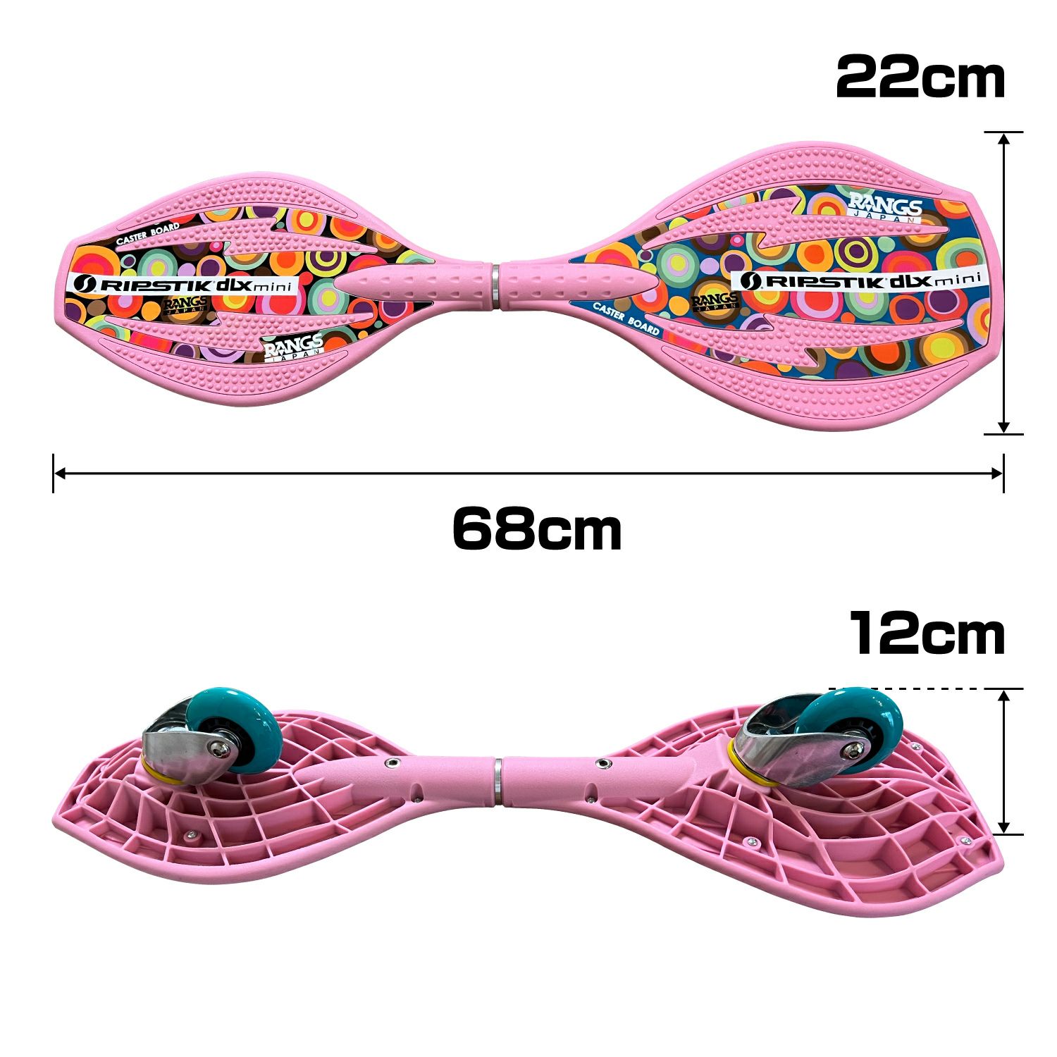 リップスティックデラックスミニ | ラングスジャパン 公式オンライン