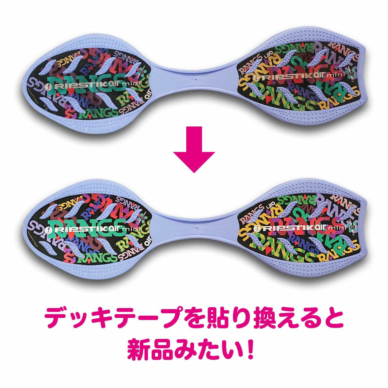 リップスティック | ラングスジャパン 公式オンラインショップ