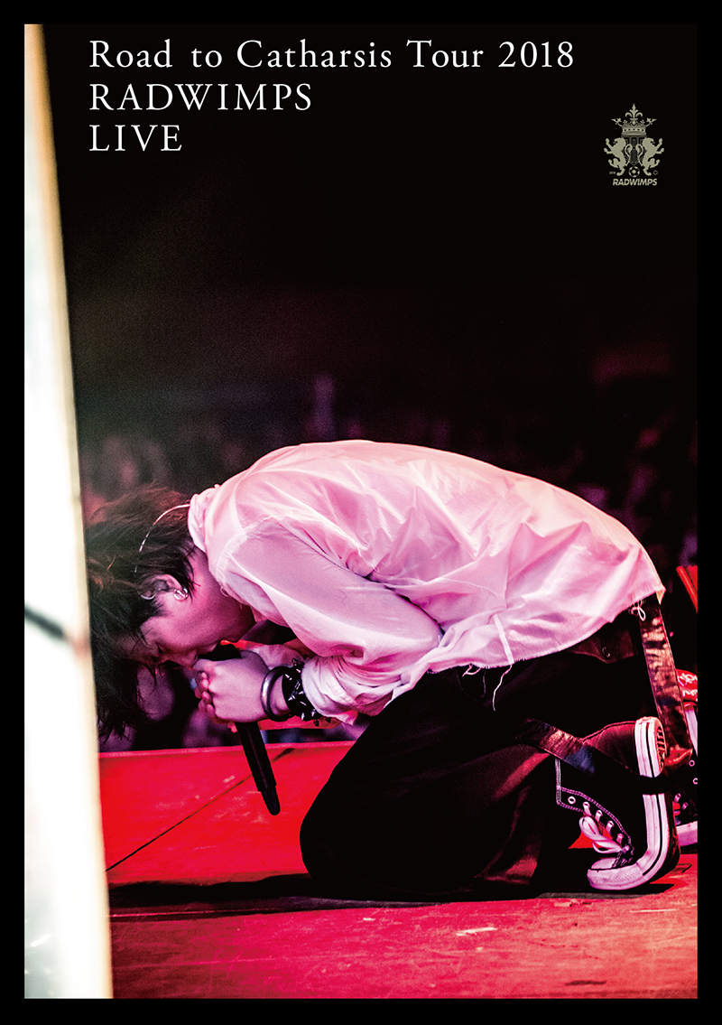 RADWIMPS LIVE Blu-ray & DVD「Road to Catharsis Tour 2018