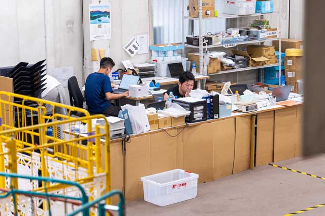 株式会社楽一番 会社概要 -コーポレートサイト-