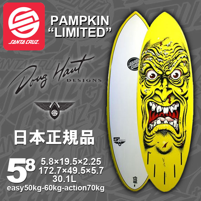 サンタクルーズ サンタクルズ サーフボード