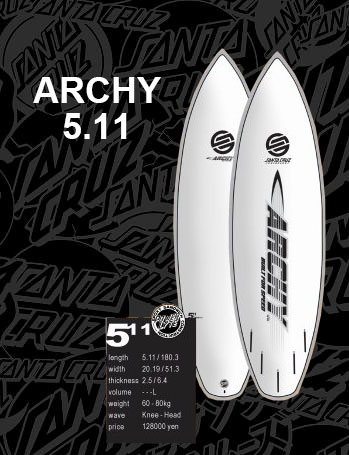 サンタクルーズ サンタクルズ サーフボード