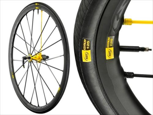 MAVIC KSYRIUM 125 登場 SLRよりもさらに軽量化へ | IT技術者ロードバイク