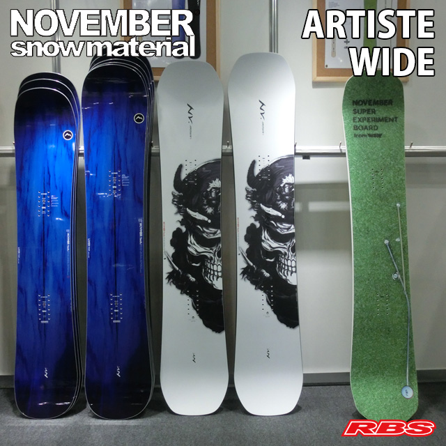 NOVEMBER 24-25 ARTISTE スノーボード 日本正規品RBS