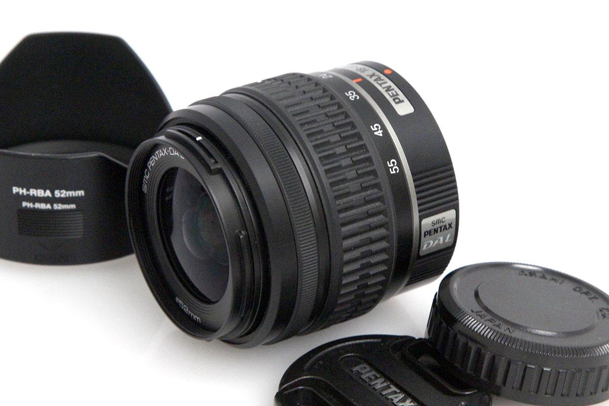価格.com - ペンタックス HD PENTAX-DA 55-300mmF4-5.8ED WR 価格比較