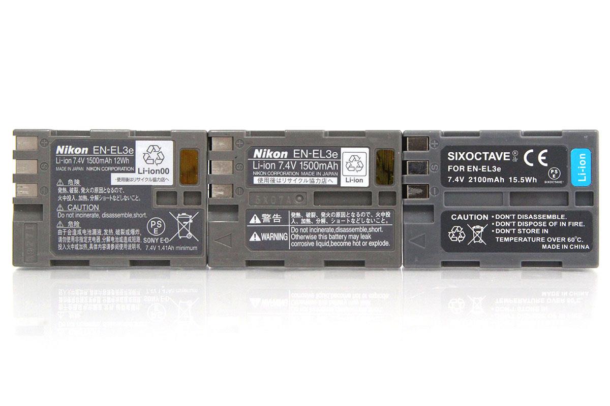 D200 ボディ シャッター回数 約15000回以下 γA4172-2Q2A | ニコン