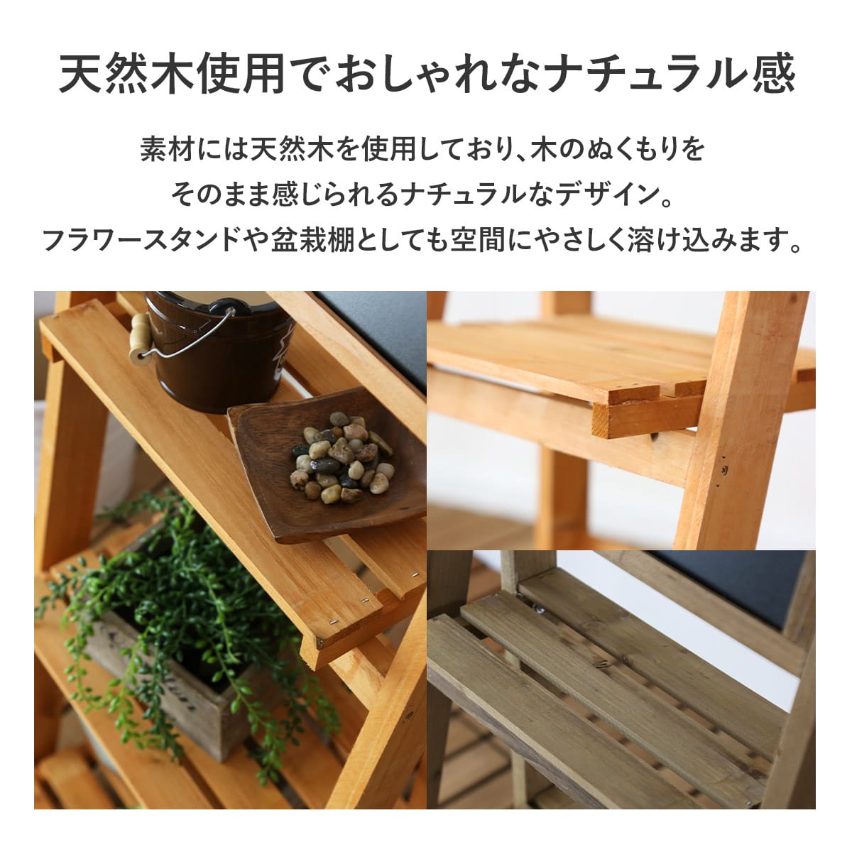 黒板付きガーデンスタンド グラジオラス – remembrance-doris