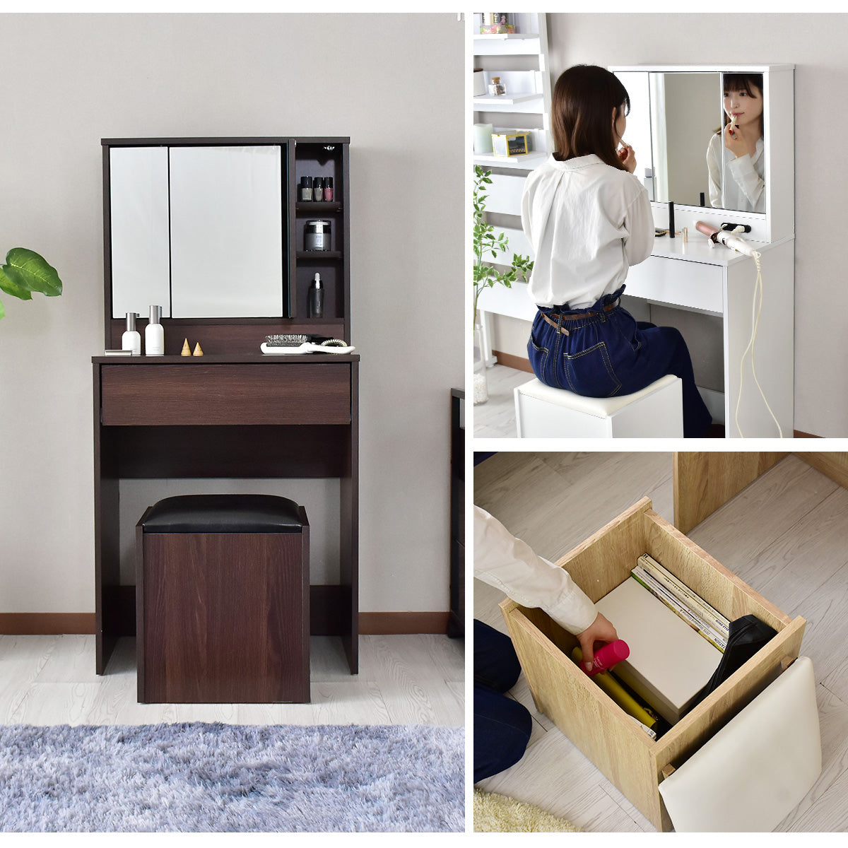 幅60】ドレッサー リーザ – remembrance-doris