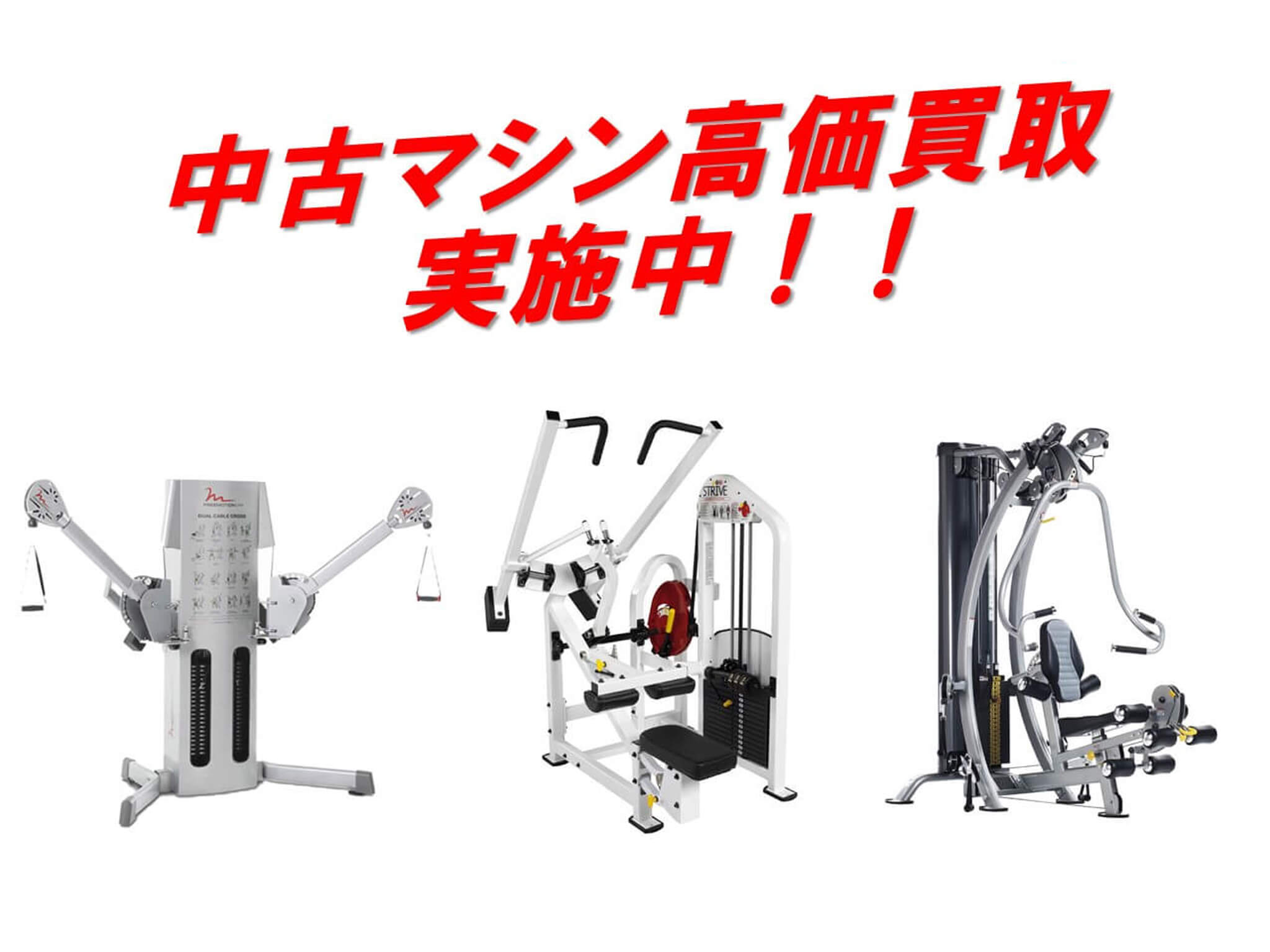 ホーム日本語 - リサイフィット(Recyfit)