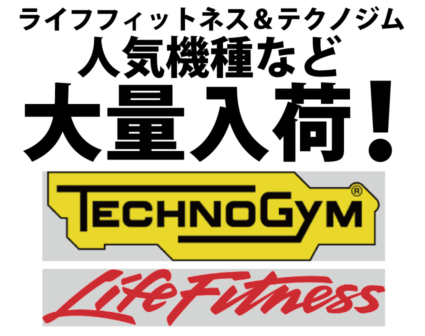 ホーム日本語 - リサイフィット(Recyfit)