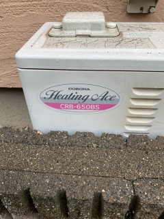 R1.12月 東京都西東京市 温水ルームヒーター交換工事【コロナ製 CRH