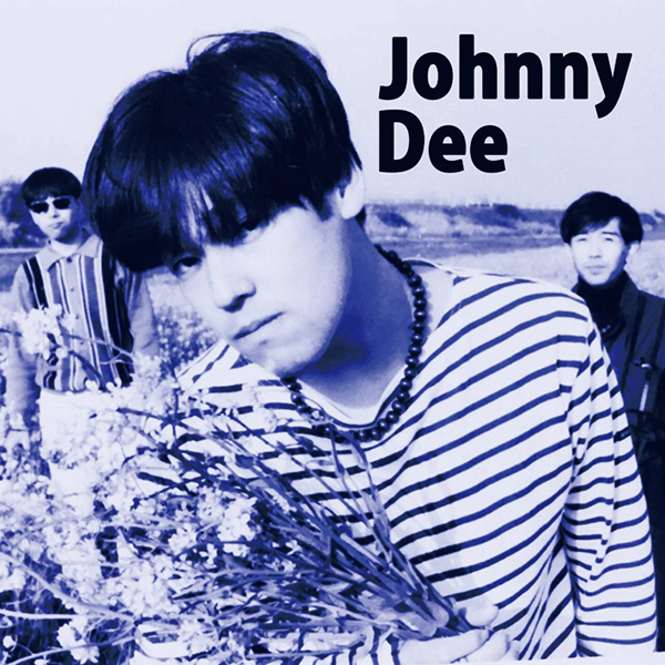 Johnny Dee – Hey! Gentle Girl | レコードの日 オフィシャルサイト