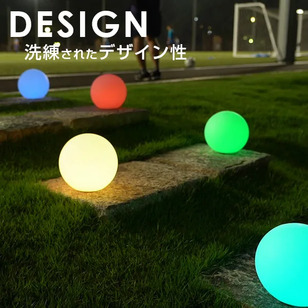 MOON LIGHT BALL30（ムーンライトボール30） – REFALA／光るインテリア販売