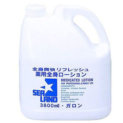 プロージョン フェイスエッセンシャル ローション 490ml｜化粧品