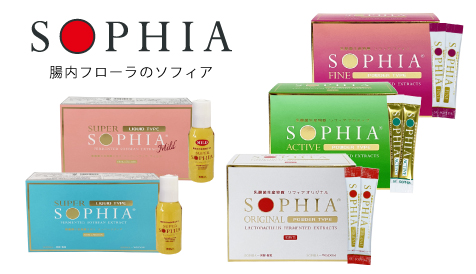 アマビリスプラチナム（AmabiRes Platinum）通販|麗ビューティー