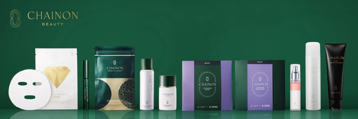 シェノン（CHAINON） 通販|麗ビューティーオンラインショップ