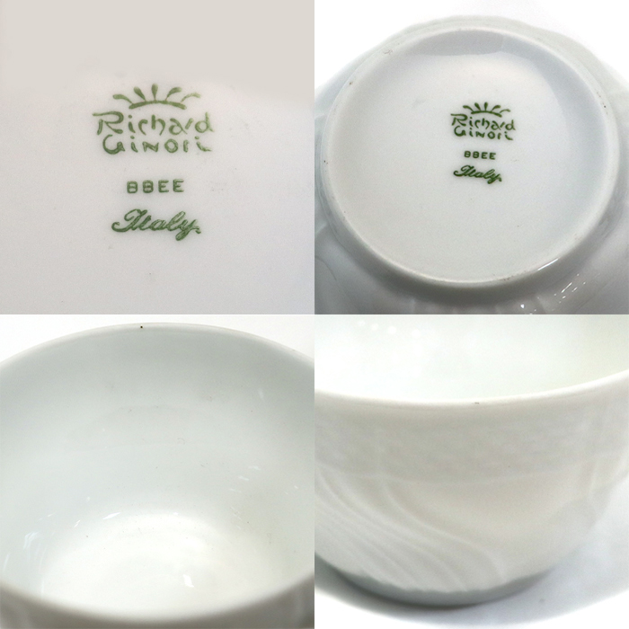 リチャードジノリ(Richard Ginori) ベッキオホワイト ティーカップ