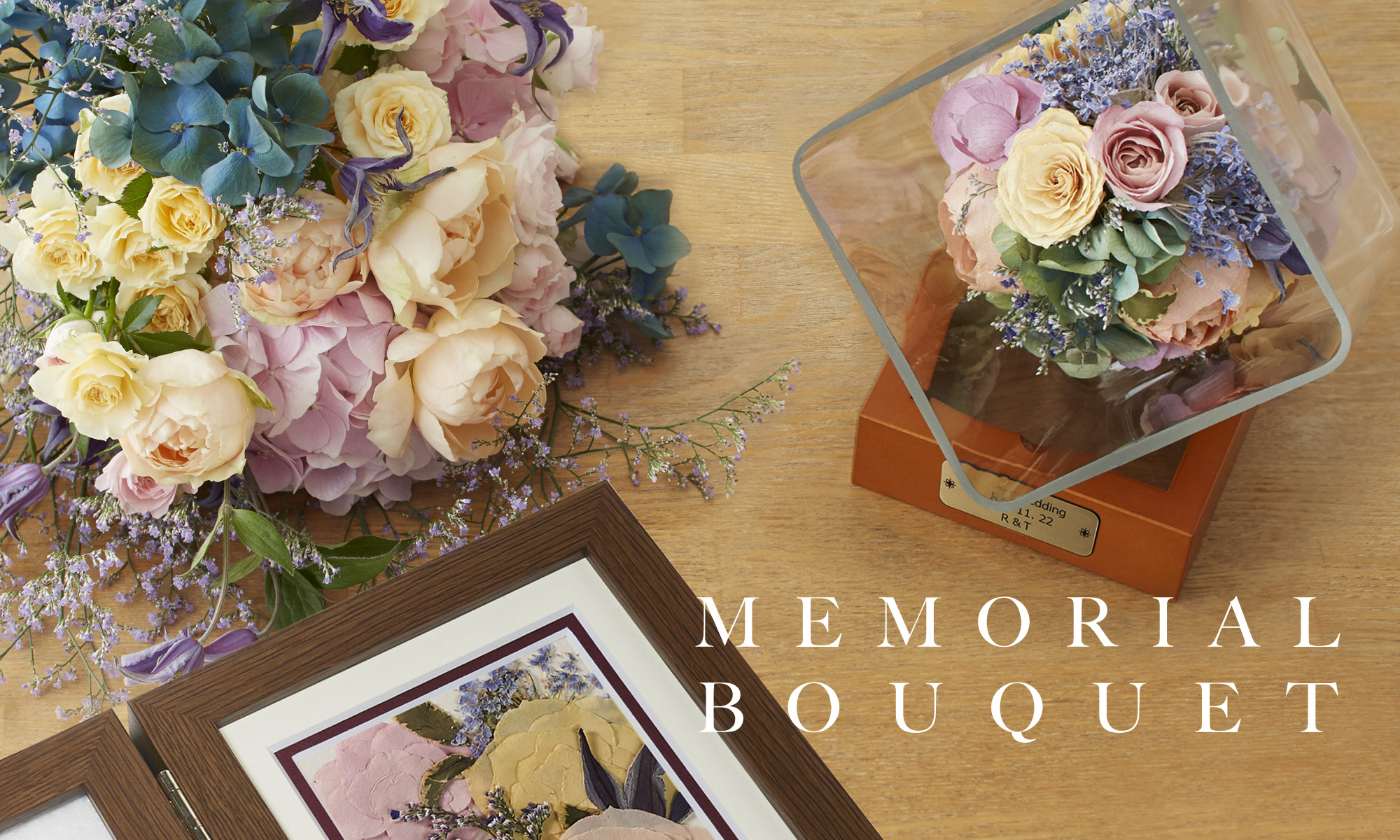 株式会社レンデフロール｜公式サイト