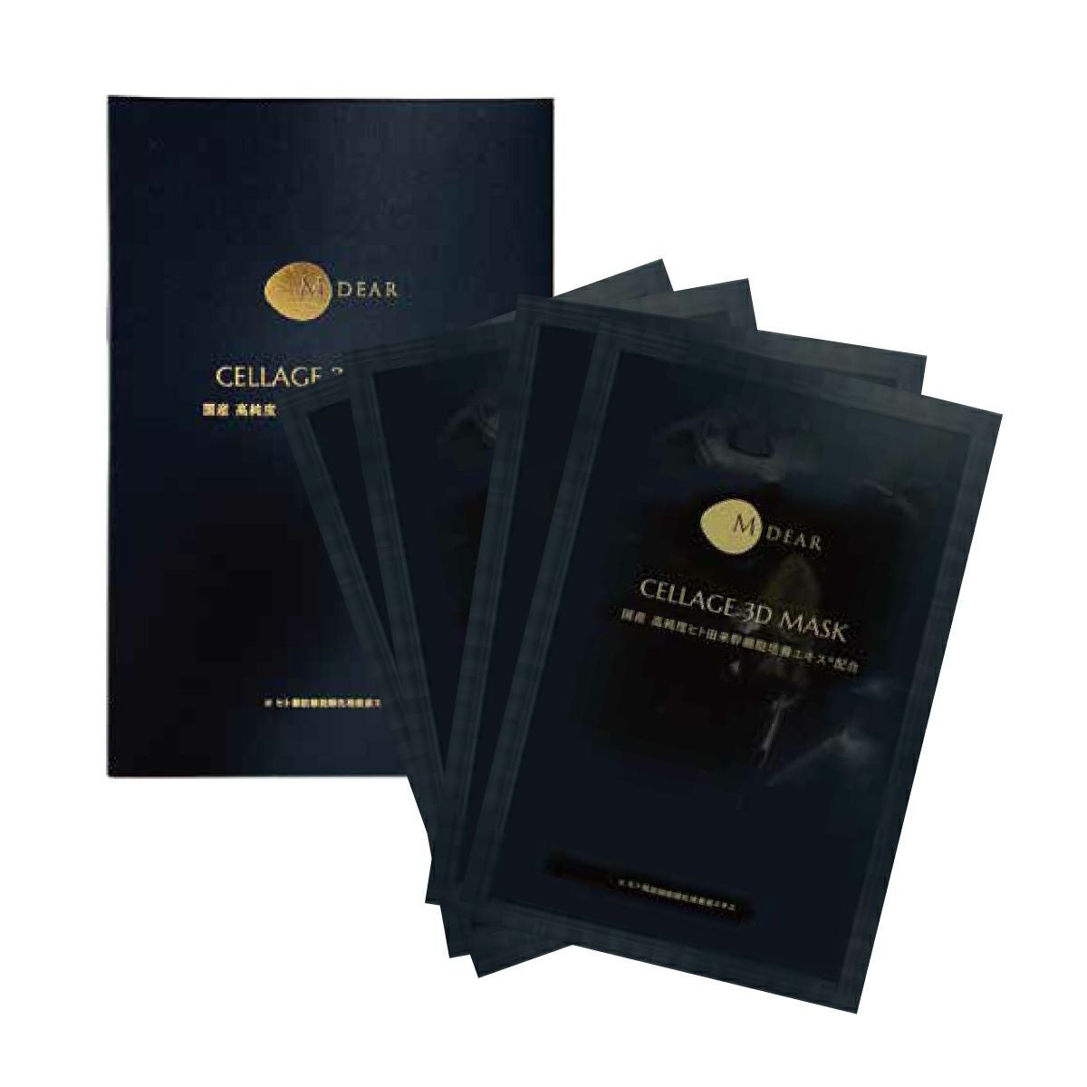 エムディア PGクリーミィリッチセラム通販|麗ビューティーオンライン