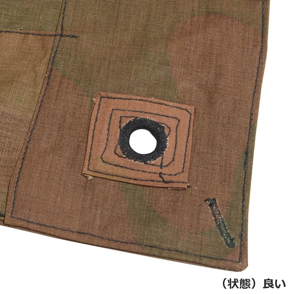 イタリア軍放出品 テントシート 軍幕 サンマルコ迷彩 スリットなし