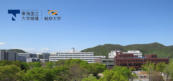 岐阜大、工学部にNVIDIA Jetson導入…AI教育 1枚目の写真・画像 | 教育