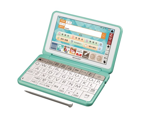 シャープ、電子辞書「Brain」秋モデル2種10/12発売 | リセマム