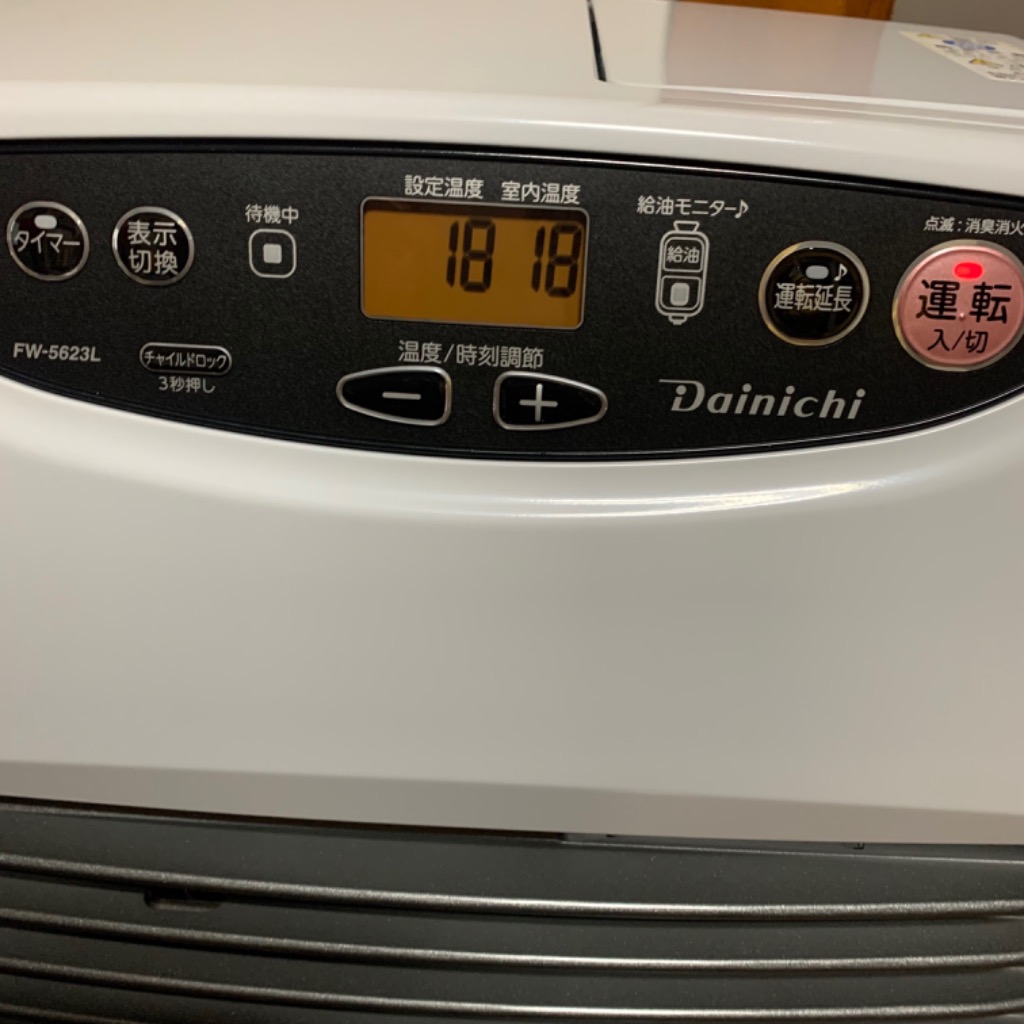 ダイニチ（Dainichi） FW-5625L-W DAINICHI Lタイプ 石油ファン