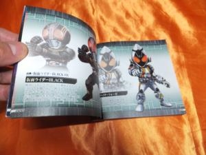 価格.com - 『設定資料集』バンダイナムコエンターテインメント ロスト