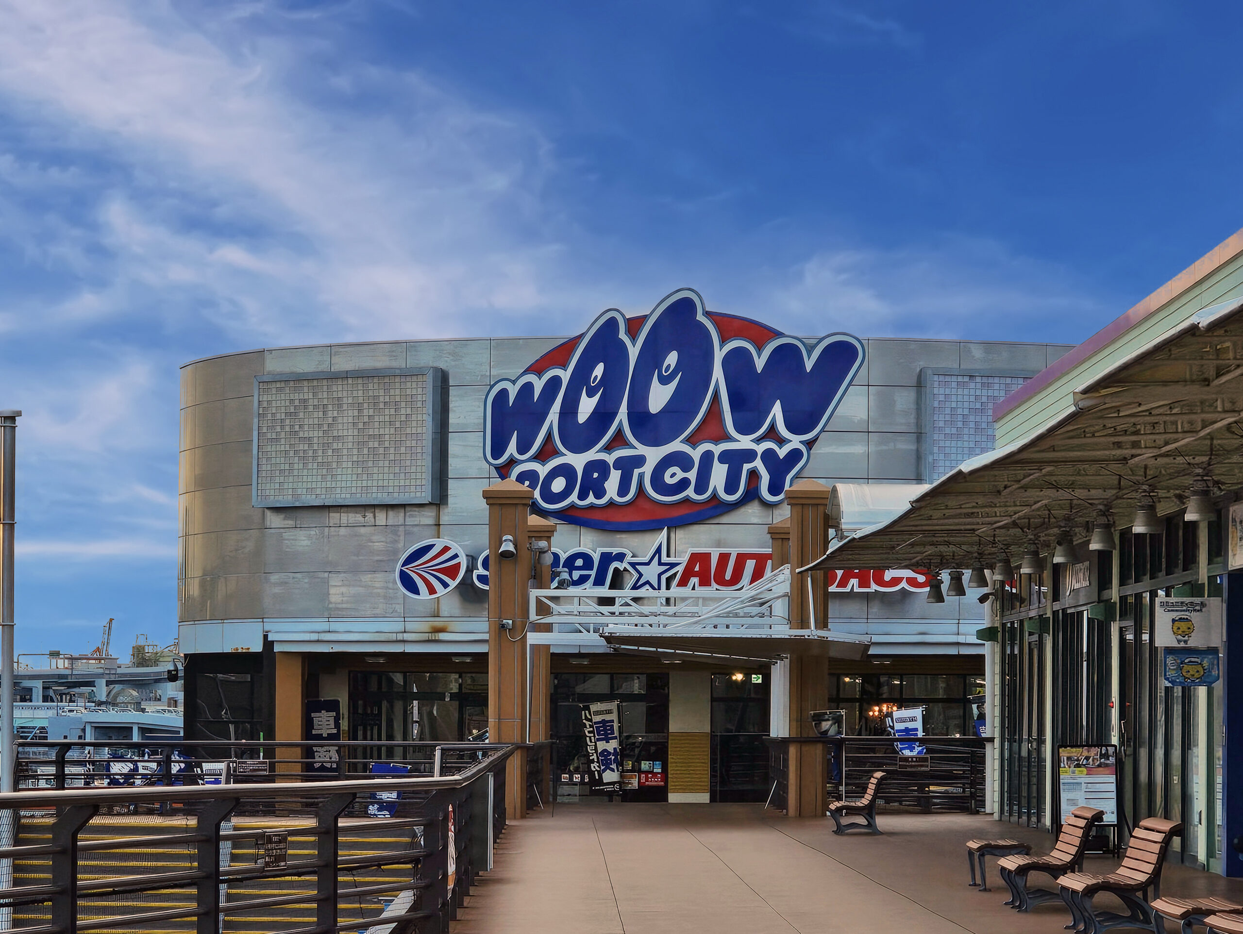 スーパーオートバックス サンシャイン神戸 7/18（金）～7/21（月祝）は